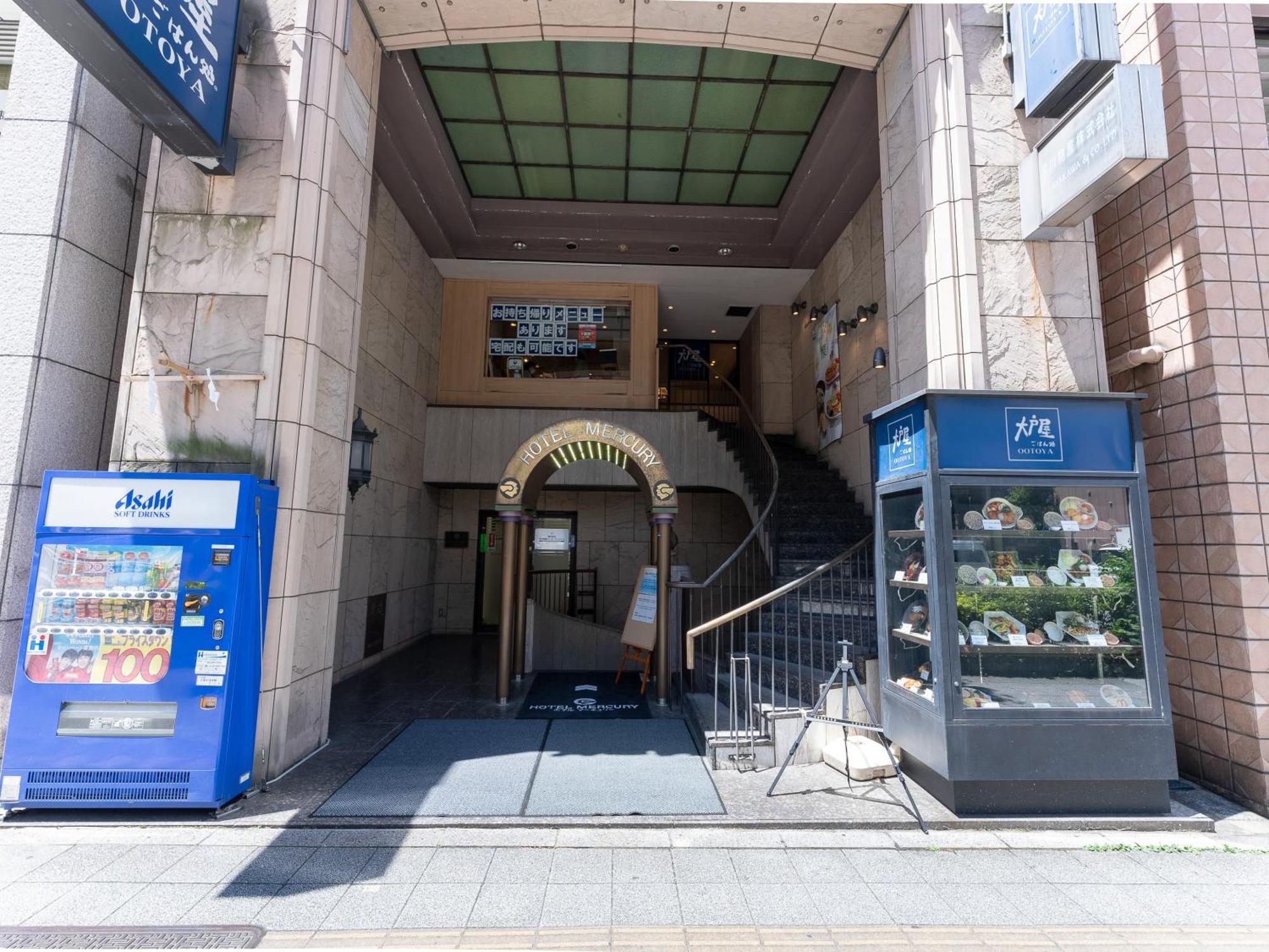 Tabist Hotel Mercury Asakusabashi Tokyo prefektur Exteriör bild